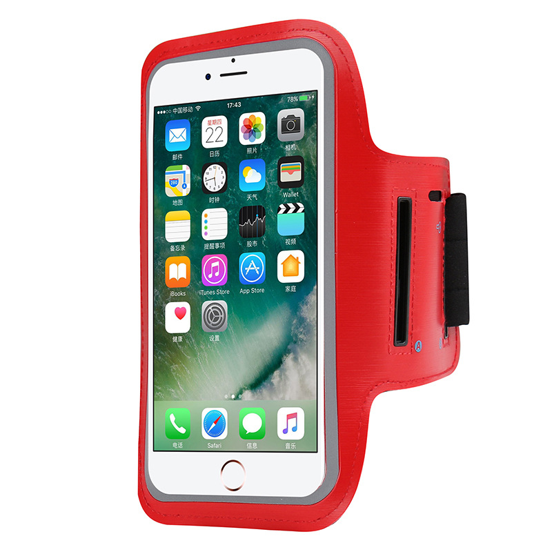 4-7inch Mobile Phone Armband O - Running Gear Phone Holder ulasan dan harga